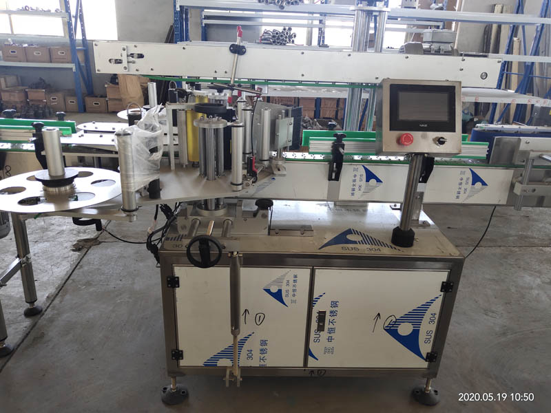 自動酒瓶貼標機 自動酒瓶貼標機